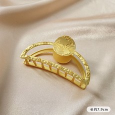 별자리심볼
