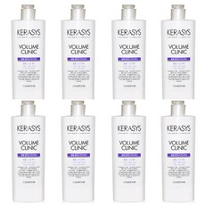 케라시스볼륨클리닉린스