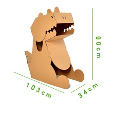 칠나무 DIY 박스 놀이 대형 공룡 만들기 아무놀이챌린지 놀이집 PDD1231-4, 사진색C