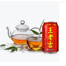 라오왕
