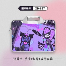 쿠로미노트북파우치