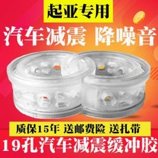 오피러스쇼바