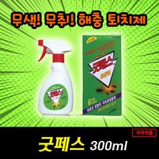 5c1c8f7e6ffc8348fa3f37a3342f5283d01f7c3864afb74bae4fefb72eb2.jpg