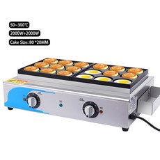 상업용 전기 계란 햄버거 기계 케이크 베이킹 들러붙지 않는 팬케이크 메이커 휠 2000W, 110V, 미국, 1개
