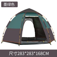 0ad0ab49bcd19930dc0e7d86b4ddb93bb7623ad7b4731cd2ec6b3a171e0e.jpg