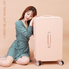 쌤소나이트30인치