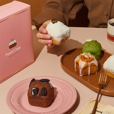 큐브파운드케이크