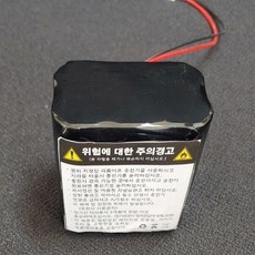 대한전기 리튬이온 폴리머 배터리팩 18650 21700 12.6v 5800~10000mah DIY 파워뱅크 집어등 29E 35E 50E, 12.6v 3s2p 7000Mah
