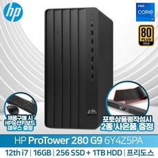 HP 프로타워 280 G9 6Y4Z5PA (RAM 16G 변경 + HDD 1T 추가)