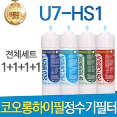하이코8263