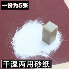 5358f37a378a60b3523aa4cae0b5f9bb2ba4bedf12703a3fc1513b8a4bd8.jpg