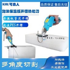 c3a3985310a1819cab5c924034cf465ed23100382d0a4d840aa90718e162.jpeg