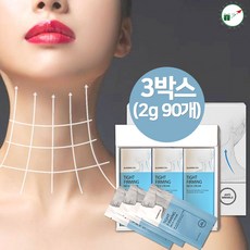 블루밍셀타이밍넥크림-추천-상품