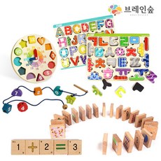 추억의숫자퍼즐