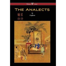 공자의 논어 (Wisehouse Classics Edition), 단일옵션
