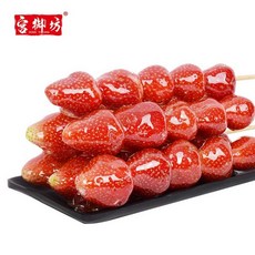 중국본토 딸기탕후루 85gx6꼬치10꼬치, 딸기 산사나무 85g x6