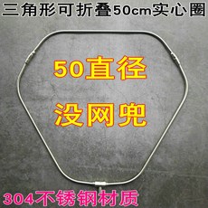 다이니마파우치