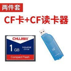 cf메모리카드속도