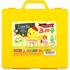 노랑병아리크레용48