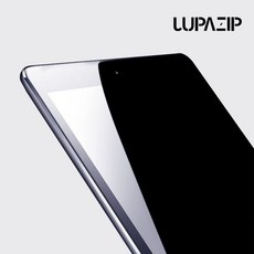 주파집아이패드에어2