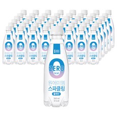 아이엠탄산수