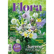 플로라잡지