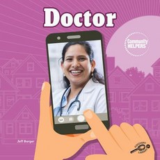 Doctor Paperback, Discovery Library Jr, English, 9781731612168