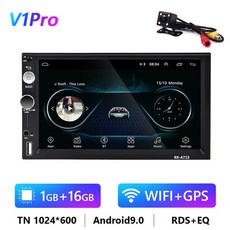 제이비랩카오디오