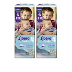 리베로터치4단계