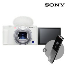 sonyicdtx660
