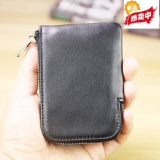 others 핸드 메 이 드 한 일 미니 남녀 가죽 카드 백 앙증 지갑 소 동전 가방 매력 블랙