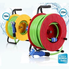 고탄력 PVC 세차 청소 결착식 릴호스 학교청소용품 주방릴호스 정원호스 전문청소업체 청소용품업체 분사기, 다용도 릴호스 18M
