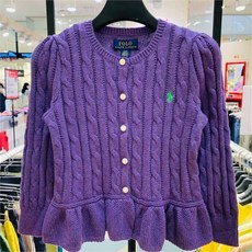 폴로페플럼가디건