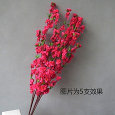 081d46a8f85cdf6177c990947213f1e6932c2582de4fd951ebd38afec9fc.jpg