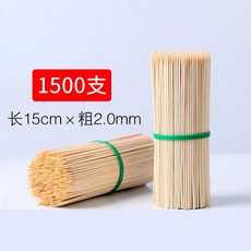 bc9fd73133204ae43efcab14848cc9df5b491165d24cc6c585821b914873.jpg