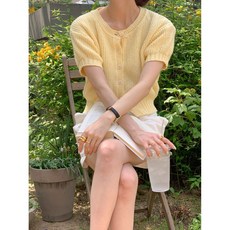 슬로우비가디건