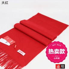 0958c694dc3c22d53b2a070d5f4d0223e2625bcde78748f92c6bdce7001a.jpg