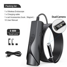 대성내시경카메라