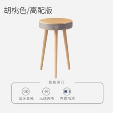 원목오디오