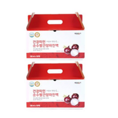 성내식품빨간양파즙