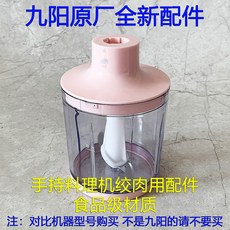 49f00efd8bd9efe0b32c42b8d5a90ea6d52cd24c4ed0d11ab08fd28dd012.jpg