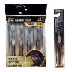 백등유가격