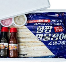 베트남10000일의전쟁