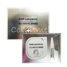 ALL NEW 차앤박 밀크토닝필 어드밴스드 프로그램 _1회분, 1개