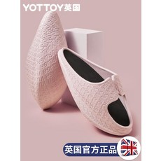 종아리스트레칭슬리퍼