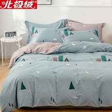 ddd6914d41ce0d059ae0cd7615aa73f875b2f0b239388543cdb0cbc27631.jpg