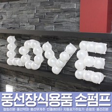181922d007606616f81bde59f7c2d0faeaa66db56332afba47aceb200f13.jpg