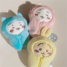 치이카와 정품 침낭 먼작귀 친구들 인형 굿즈 키링 기홀더 가방고리 가방꾸미기