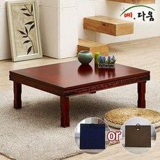 d7740a73de4d311229d66dcd83ca264a148b140b814169e778555f17ed1d.jpg