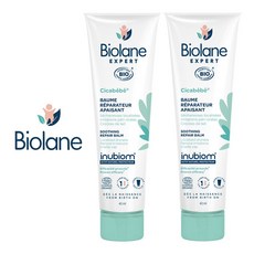 비올란 엑스퍼트 시카 베베 3 in 1 크림, 40ml, 2개